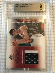 Yao Ming Jersey #94 Basketball Cards 2003 SP Game Used Prices