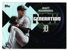 Matt Manning #GN-75 Baseball Cards 2022 Topps Update Generation Now Prices