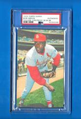 Bob Gibson [Square Corner Proof Blank Back] Baseball Cards 1970 Topps Super Prices