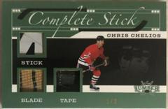 Chris Chelios [Emerald] Hockey Cards 2021 Leaf Lumber Game Used Prices