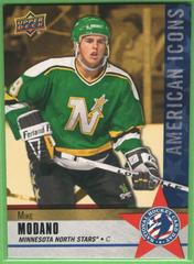 Mike Modano Hockey Cards 2020 Upper Deck National Hockey Card Day USA Prices