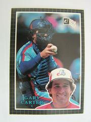 Gary Carter #57 Baseball Cards 1985 Donruss Action All Stars Prices