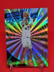 Keyonte George [Sunburst] #8 Basketball Cards 2023 Panini Revolution Rookie Revolution Prices