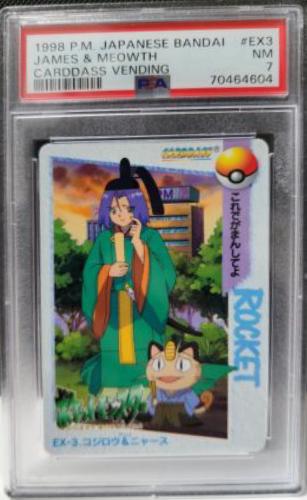 Meowth Bandai Carddass CGC deals 9.5