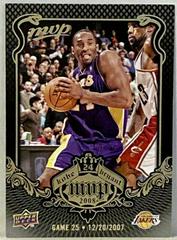 Bryant #KB-25 Basketball Cards 2008 Upper Deck MVP Kobe Prices