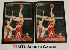 Yao Ming #18 Basketball Cards 2006 Bowman Chrome Prices