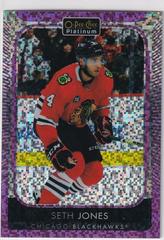 Seth Jones [Violet Pixels] #179 Hockey Cards 2021 O-Pee-Chee Platinum Prices