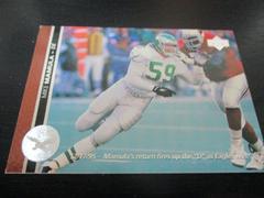 Mike Mamula #143 Football Cards 1996 Upper Deck Prices