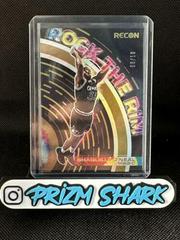 Shaquille O'Neal [Gold] #23 Basketball Cards 2021 Panini Recon Rock the Rim Prices