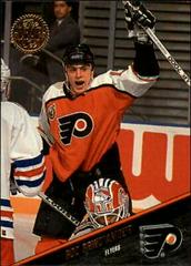 Rod Brind'Amour #26 Hockey Cards 1993 Leaf Prices