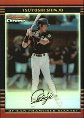 Tsuyoshi Shinjo [Refractor] #12 Baseball Cards 2002 Bowman Chrome Prices