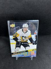Drew O'Connor [High Gloss] #728 Hockey Cards 2020 Upper Deck Prices