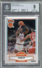 Charles Oakley Basketball Cards 1990 Fleer Prices