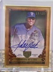 Adrian Beltre [Emerald] #GOG-ABE Baseball Cards 2023 Topps Gilded Collection Gallery of Gold Autographs Prices