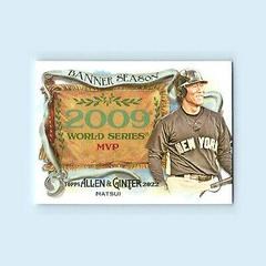 Hideki Matsui Baseball Cards 2022 Topps Allen & Ginter Banner Seasons Prices