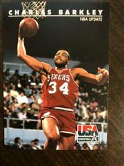 Charles Barkley #1 Basketball Cards 1992 Skybox USA Prices