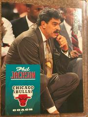 Phil Jackson Basketball Cards 1992 Skybox Prices