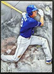 Trea Turner Baseball Cards 2014 Bowman Sterling Prospects Prices