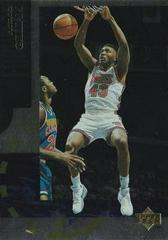 Armon Gilliam Basketball Cards 1994 Upper Deck Special Edition Prices