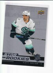 Matty Beniers Hockey Cards 2022 Upper Deck NHL Star Rookies Box Set Prices
