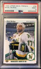 Basil McRae #30 Hockey Cards 1990 Upper Deck French Prices
