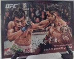 Chan Sung Jung [Onyx] Ufc Cards 2011 Topps UFC Moment of Truth Prices