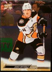 Jamie Drysdale [Silver Foil] #1 Hockey Cards 2022 Upper Deck Prices