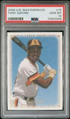 Tony Gwynn [Framed Blue 5] #75 Baseball Cards 2008 Upper Deck Masterpieces Prices