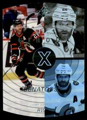 Claude Giroux #SPX-12 Hockey Cards 2022 Upper Deck 1997-98 SPx Retro Prices