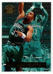 Alonzo Mourning [Gold Medallion] Basketball Cards 1995 Ultra Double Trouble Prices