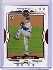 Kohei Arihara [Gold] #4 Baseball Cards 2021 Panini Chronicles Legacy Prices