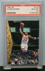 Chris Morris #113 Basketball Cards 1994 SP Prices