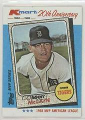 Denny McLain #13 Baseball Cards 1982 Kmart Prices