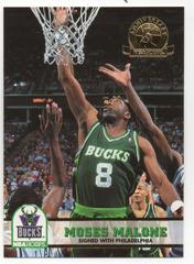 Moses Malone Basketball Cards 1993 Hoops Prices