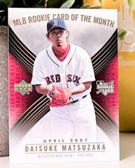 Daisuke Matsuzaka #ROM-1 Baseball Cards 2007 Upper Deck Rookie of the Month Prices