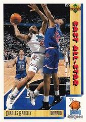 Charles Barkley [Spanish] Basketball Cards 1991 Upper Deck International Prices