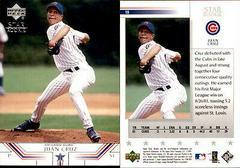 Juan Cruz #10 Baseball Cards 2002 Upper Deck Prices