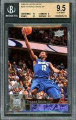 Tyreke Evans #240 Basketball Cards 2009 Upper Deck Prices
