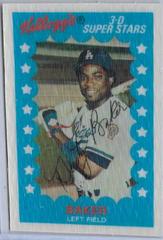Dusty Baker #50 Baseball Cards 1982 Kellogg's Prices