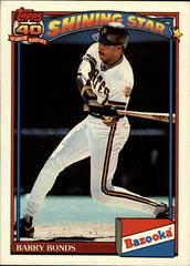 Barry Bonds #1 Baseball Cards 1991 Bazooka Prices
