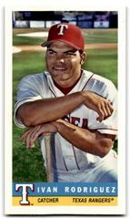 Ivan Rodriguez [Light Blue] #59B-2 Baseball Cards 2017 Topps Archives 1959 Bazooka Prices