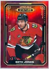 Seth Jones [Design Variant Red] #76 Hockey Cards 2021 Upper Deck Stature Prices