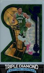 Giannis Antetokounmpo #7 Basketball Cards 2023 Panini Crown Royale Hand Crafted Prices