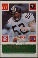 Mike Webster [Green] Football Cards 1986 McDonald's All Stars Prices