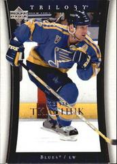 Keith Tkachuk #79 Hockey Cards 2005 Upper Deck Trilogy Prices