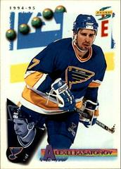 Alexei Kasatonov #183 Hockey Cards 1994 Score Prices