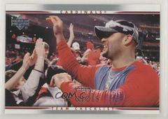 Albert Pujols #499 Baseball Cards 2007 Upper Deck Prices
