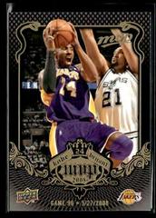 Bryant #KB-93 Basketball Cards 2008 Upper Deck MVP Kobe Prices