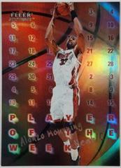 Alonzo Mourning #6 Basketball Cards 2000 Fleer Mystique Player of the Week Prices