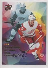 Lucas Raymond #DT-13 Hockey Cards 2021 Ultra Seeing Double Prices